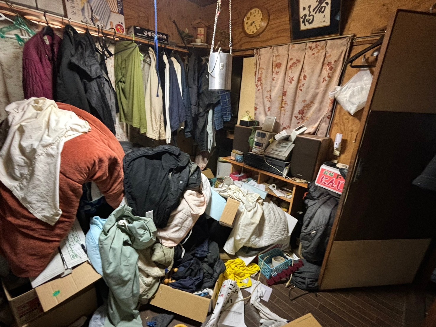 遺品整理前