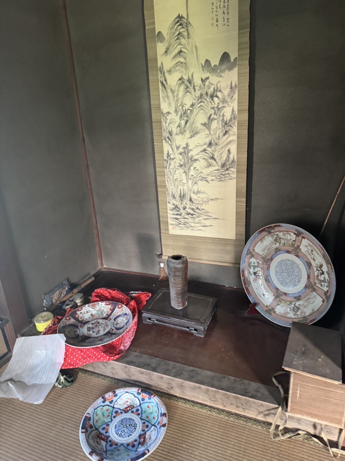 遺品