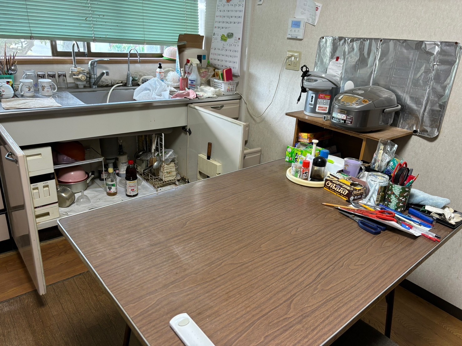 遺品整理前