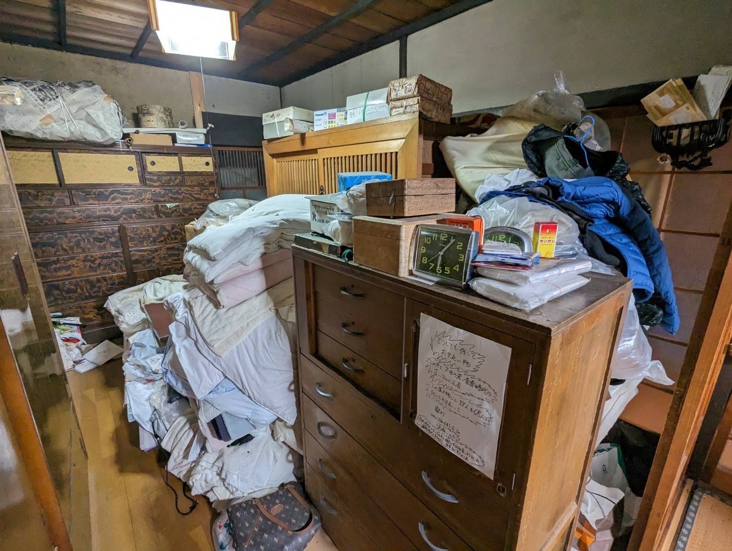 遺品整理作業前